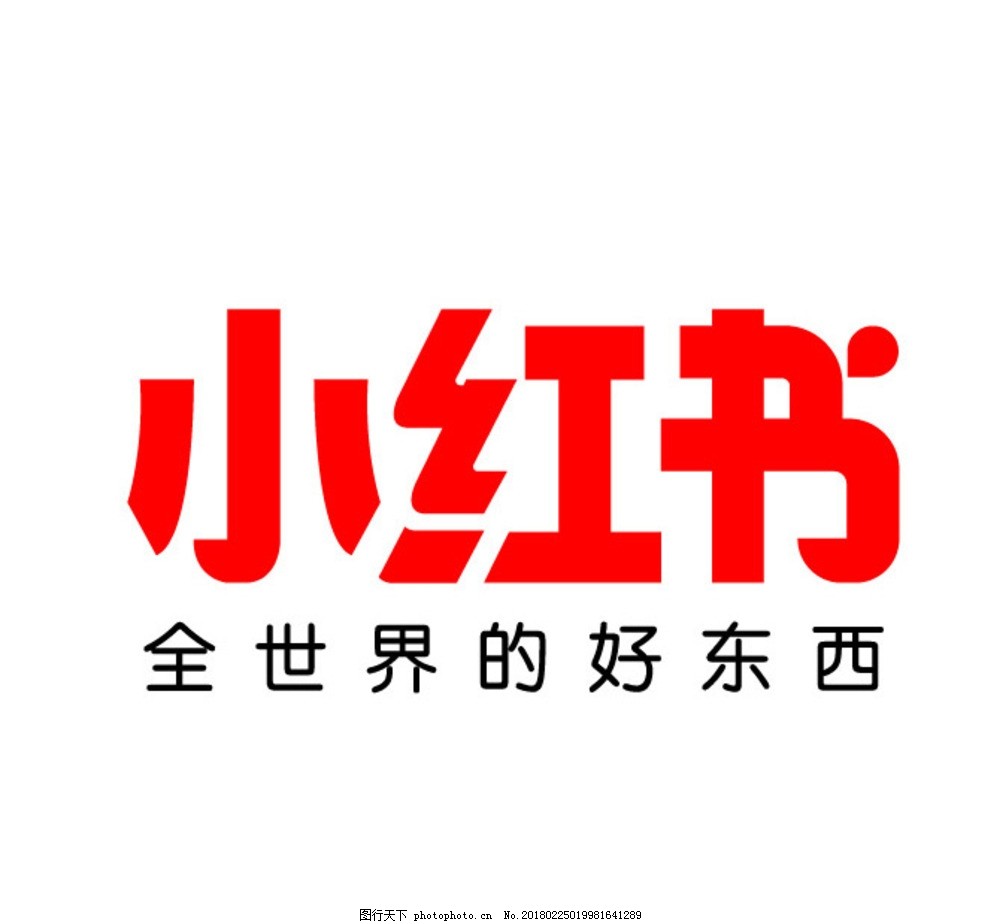 直播人气